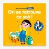 Mes Histoires Signées - On Se Retrouve Ce Soir HACHETTE Multicolor - Hachette -Périphériques Pour Enfants mes histoires signees on se retrouve ce soir hachette